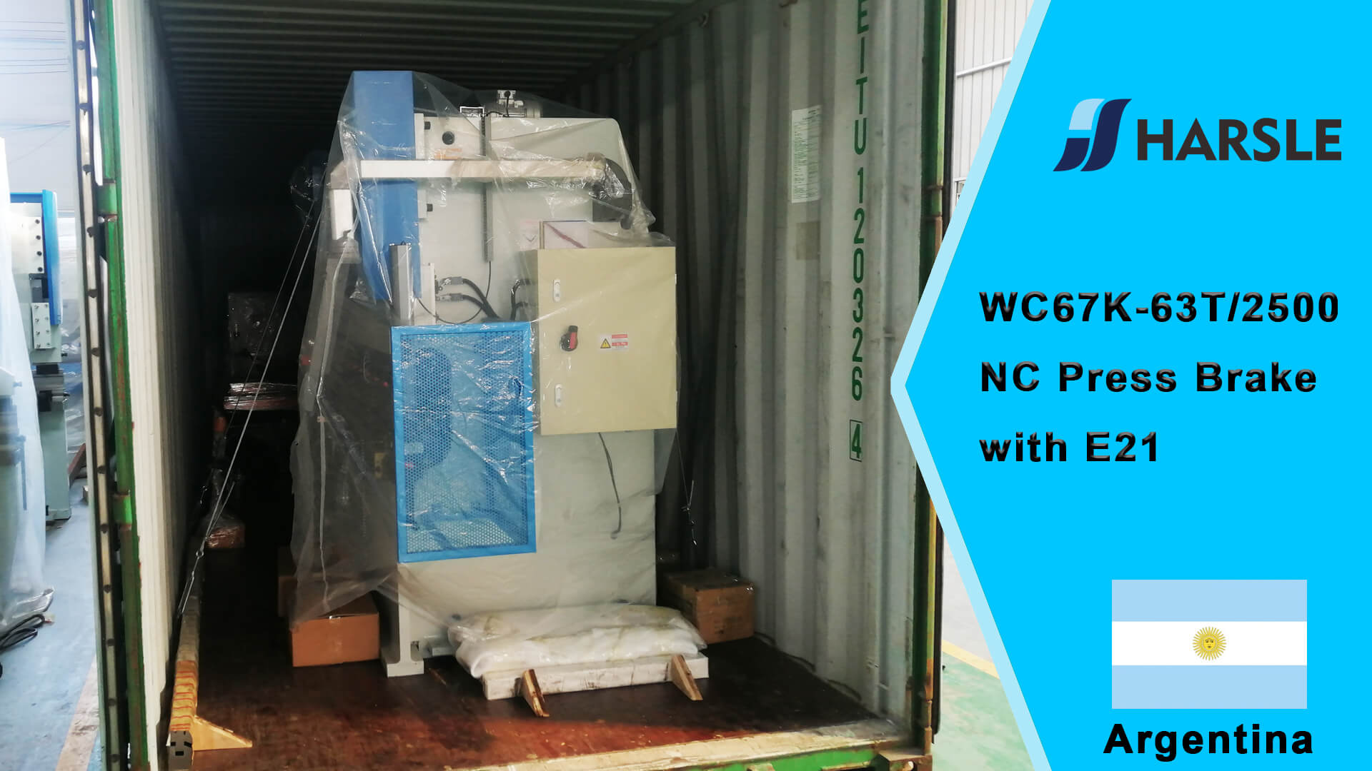 አርጀንቲና-wc67K -63T / 2500 NC ን ፕሬክ ብሬክ ማሽን