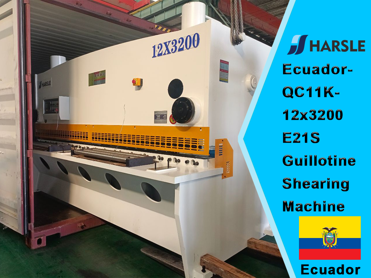 ኢኳዶር-QC11K-12x3200 E21s guillotine ማሽን