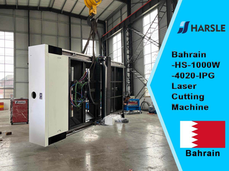 Bahrain-HS-1000W-4020-IPG Laser Cutting Machine (5).jpg