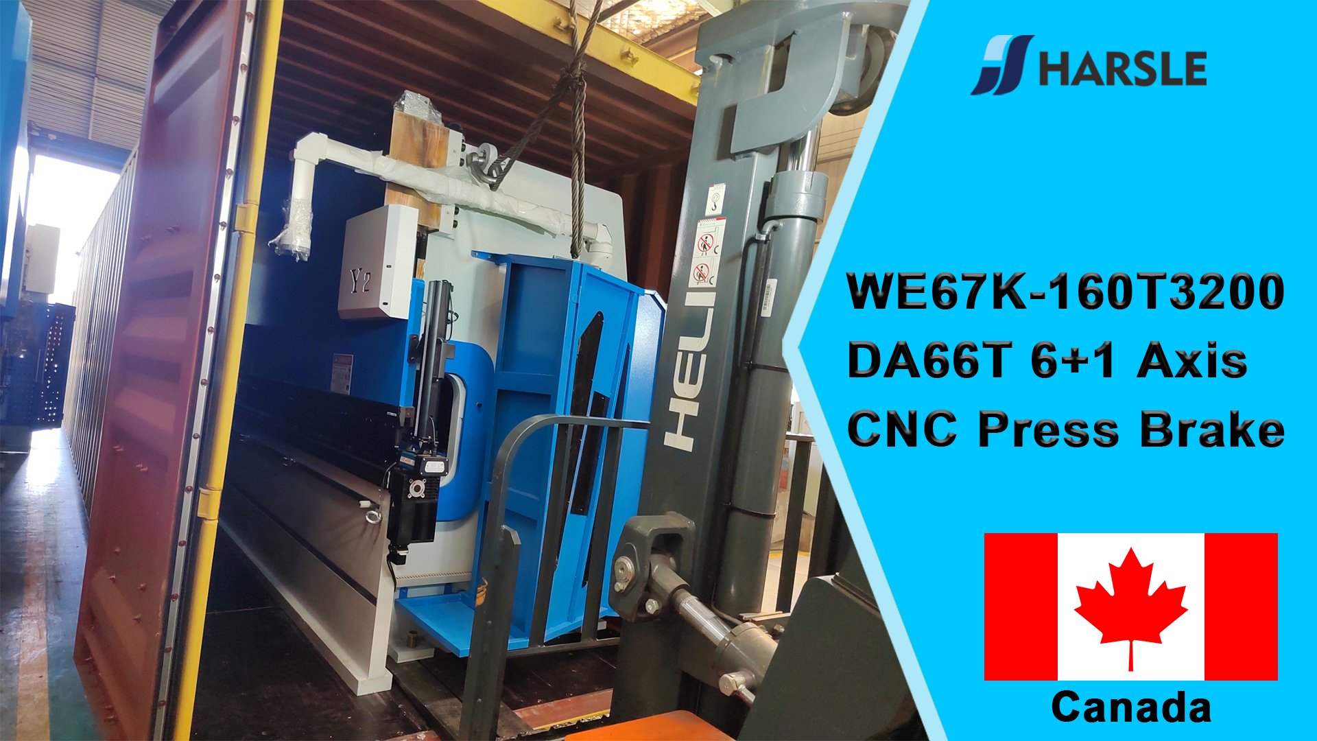 ካናዳ-WE67K-160T3200 DA66T 6+1 ዘንግ CNC የማተሚያ ብሬክ