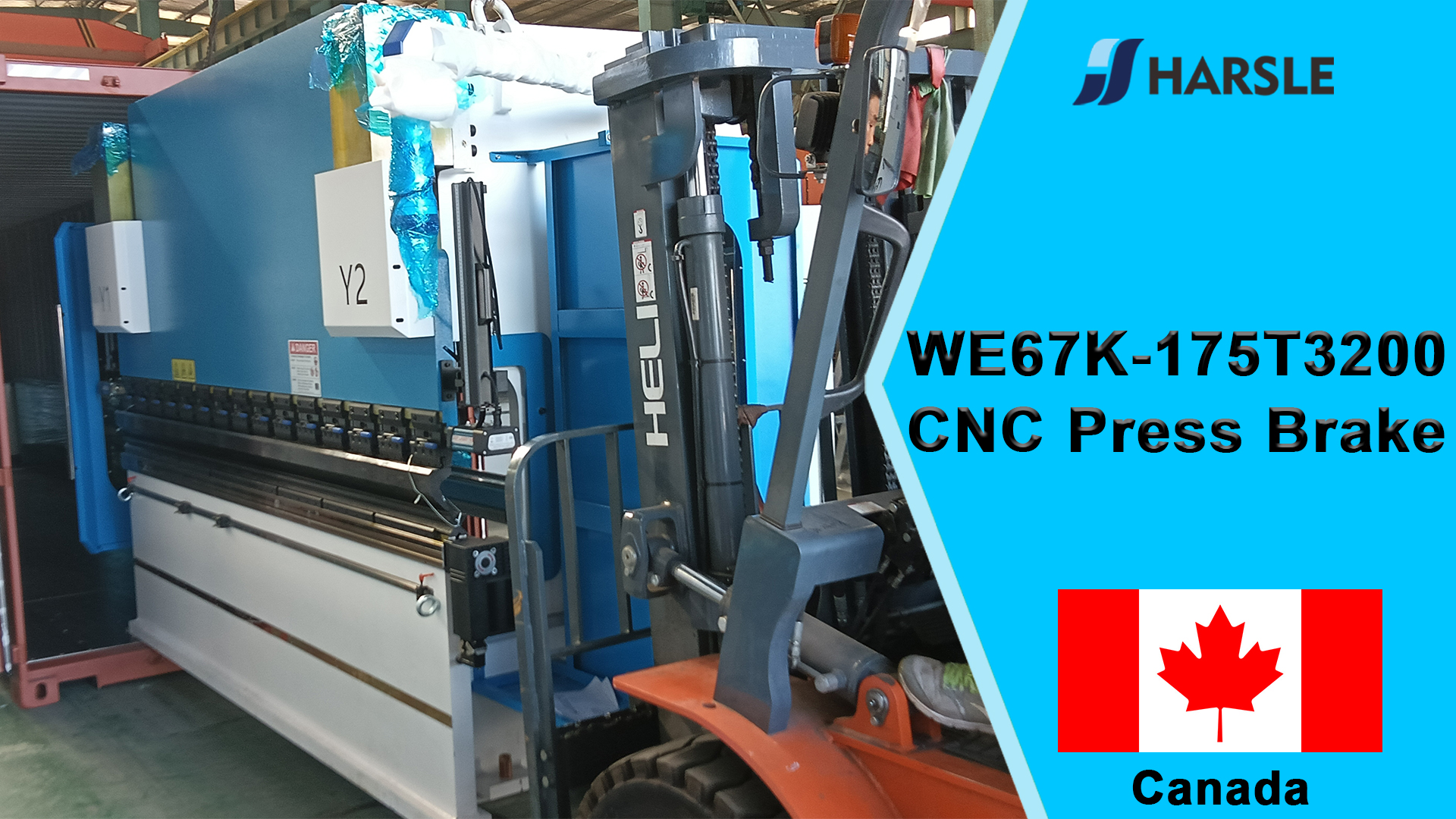 ካናዳ-WE67K-175T3200 CNC ፕሬስ ብሬክ