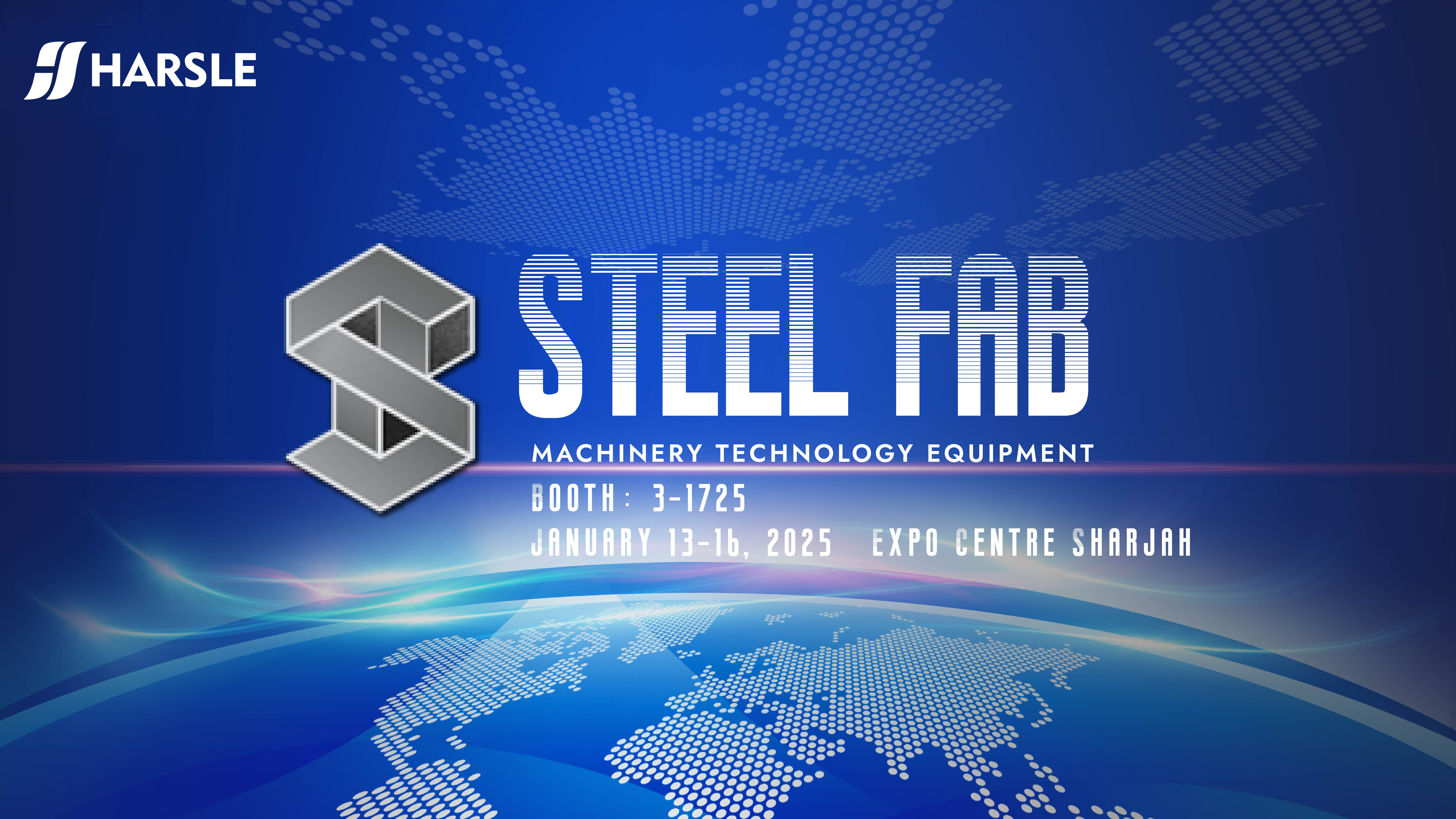 SteelFab 2025 - ሻርጃህ፣ ዩኤሬትስ