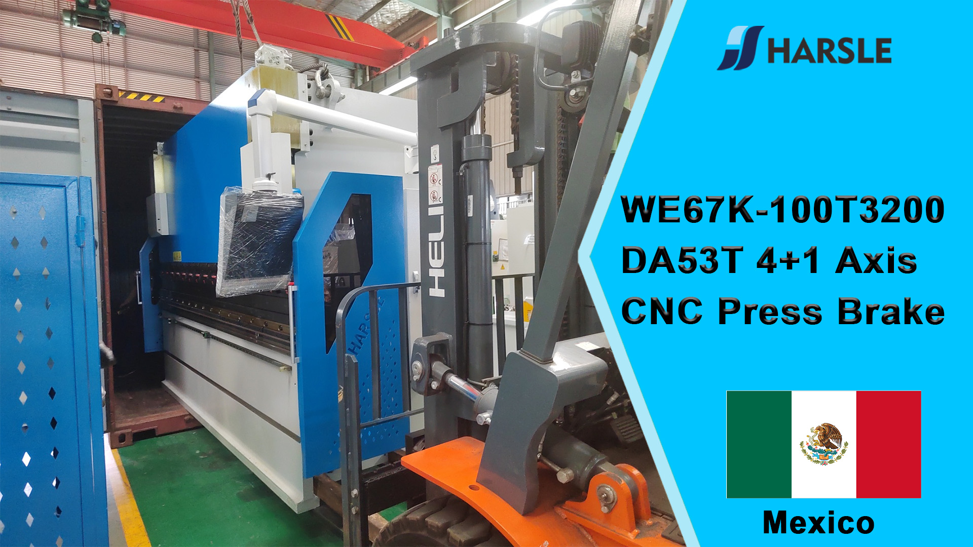 ሜክሲኮ-WE67K-100T3200 DA53T 4+1 ዘንግ CNC የማተሚያ ብሬክ