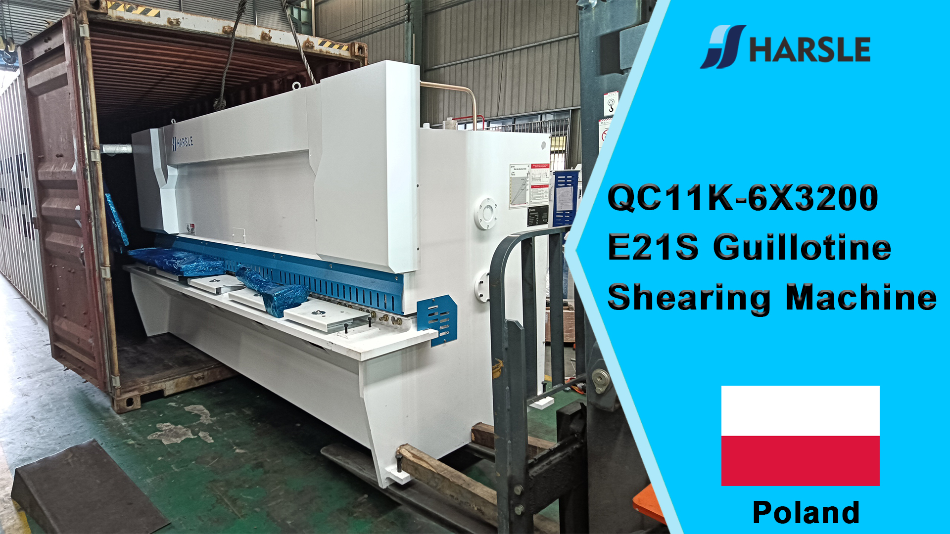 ፖላንድ-QC11K-6X3200 E21S ጊሎቲን መላጨት ማሽን