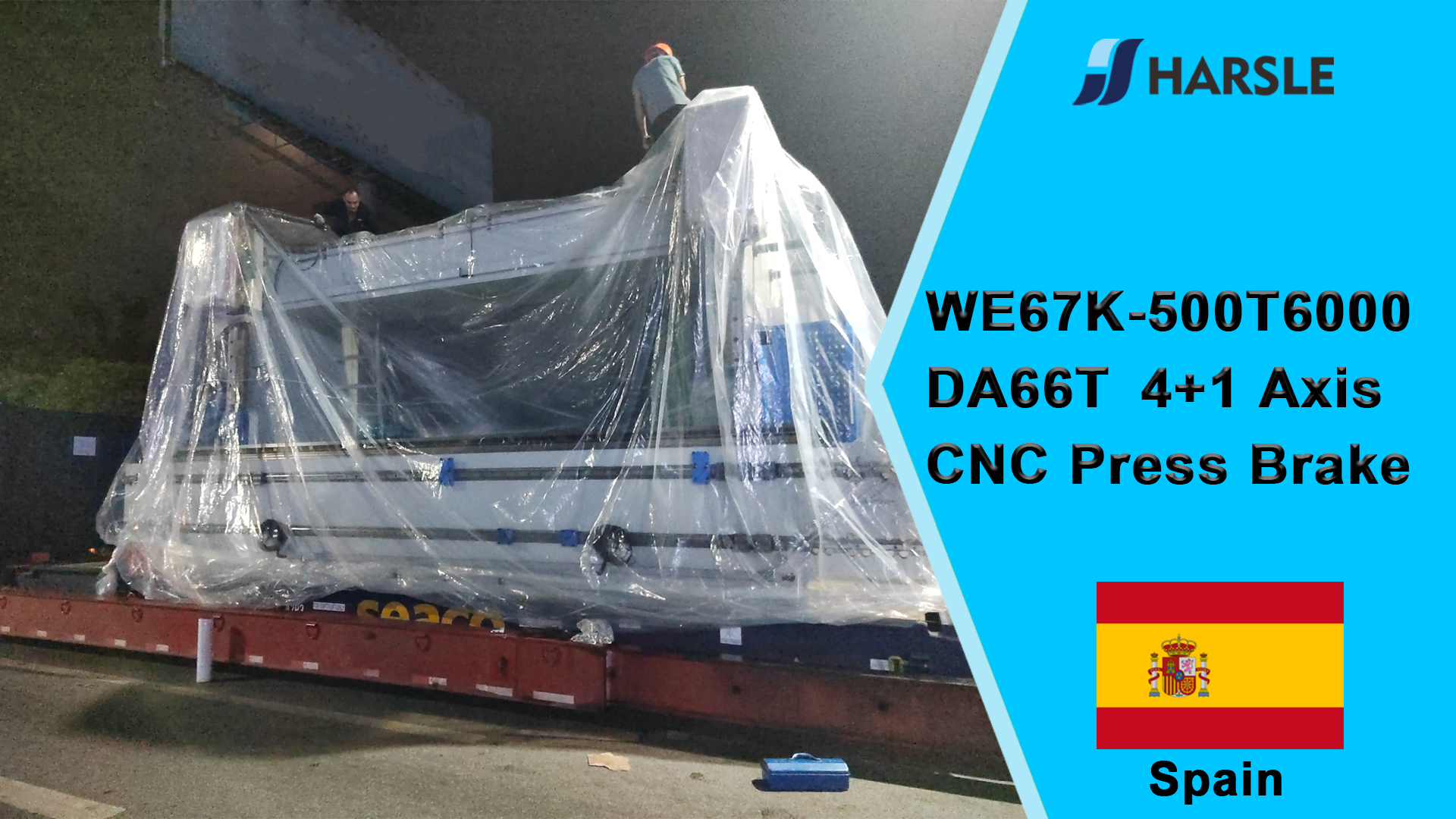 ስፔን-WE67K-500T6000 DA66T 4+1 ዘንግ CNC የማተሚያ ብሬክ