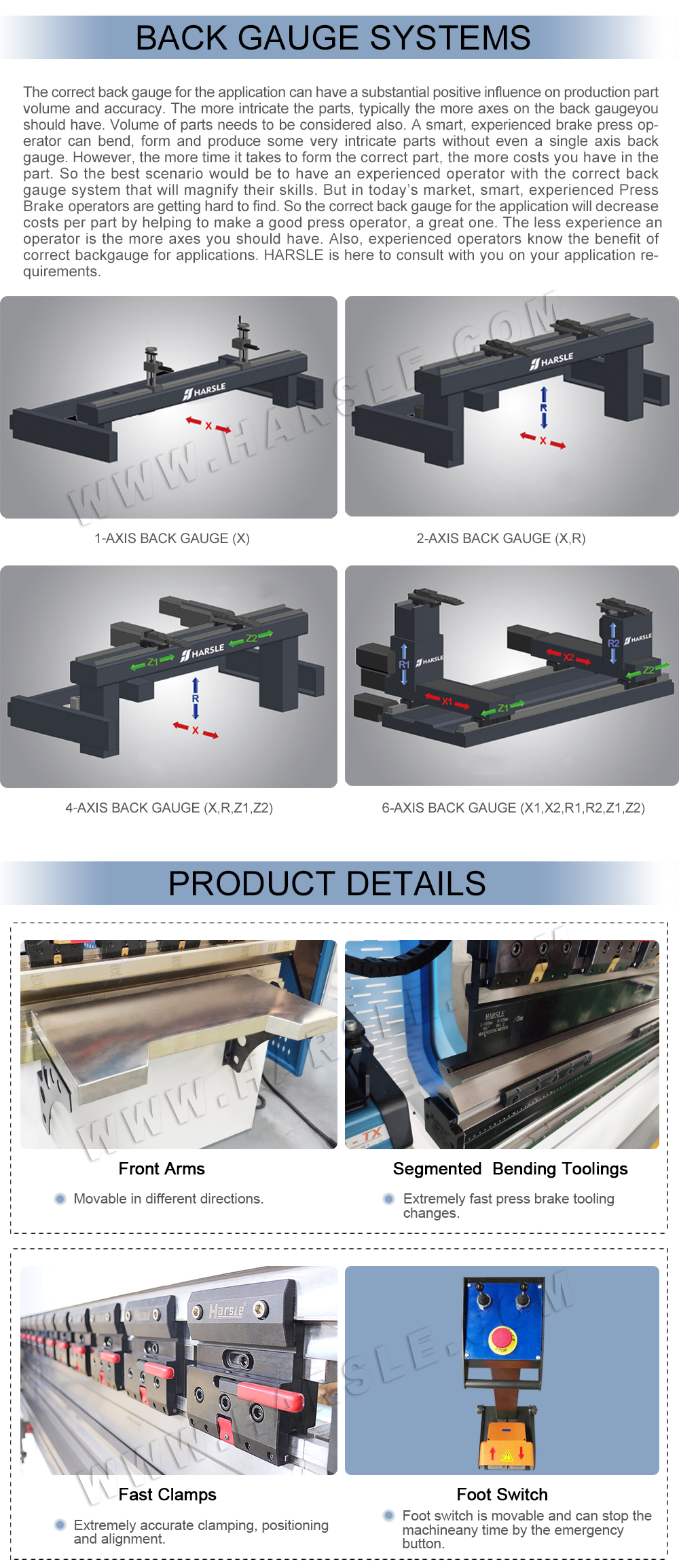 CNC ፕሬስ ብሬክ