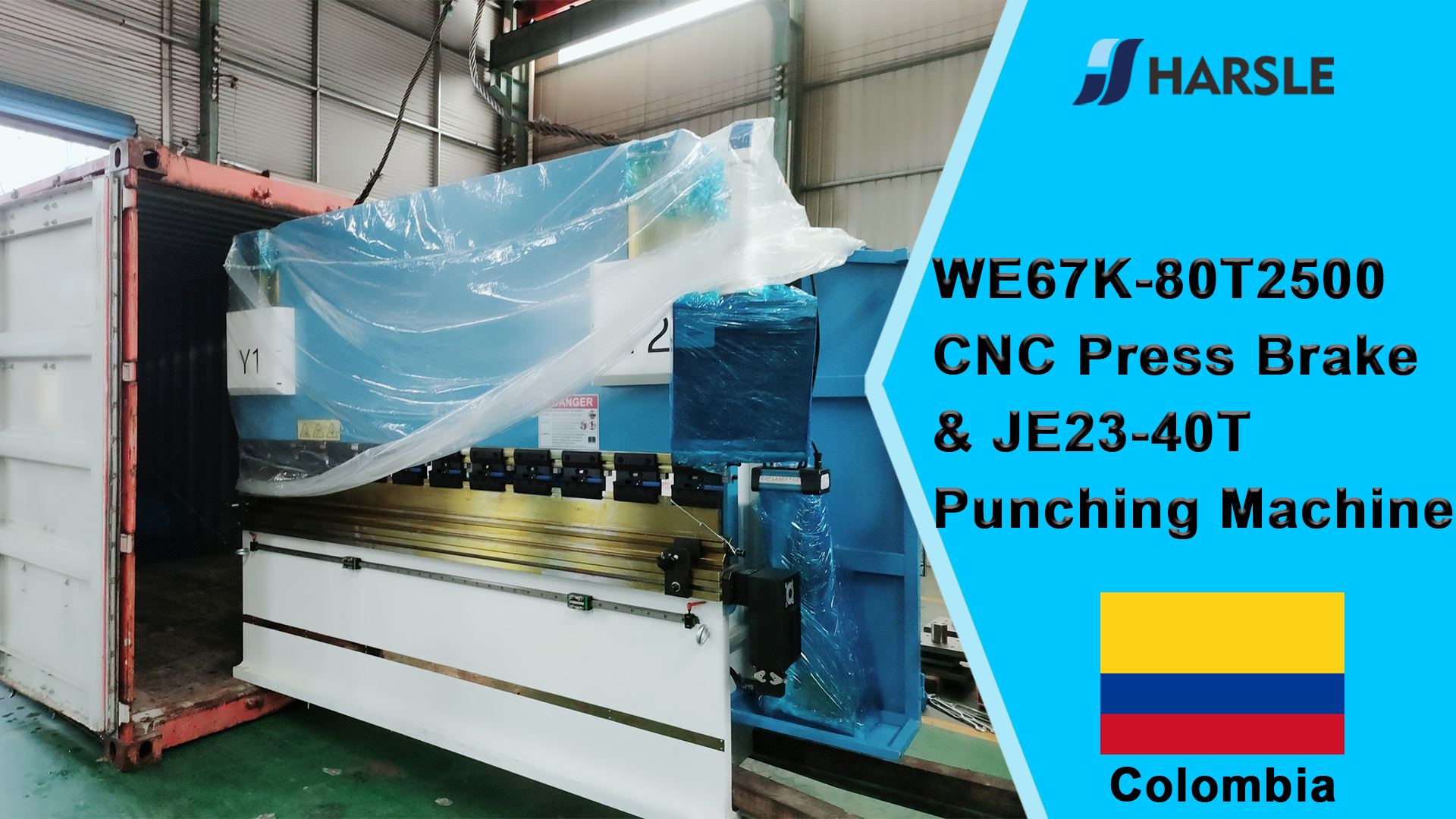 ኮሎምቢያ-WE67K-80T2500 CNC ማተሚያ ብሬክ እና JE23-40T ቡጢ ማሽን