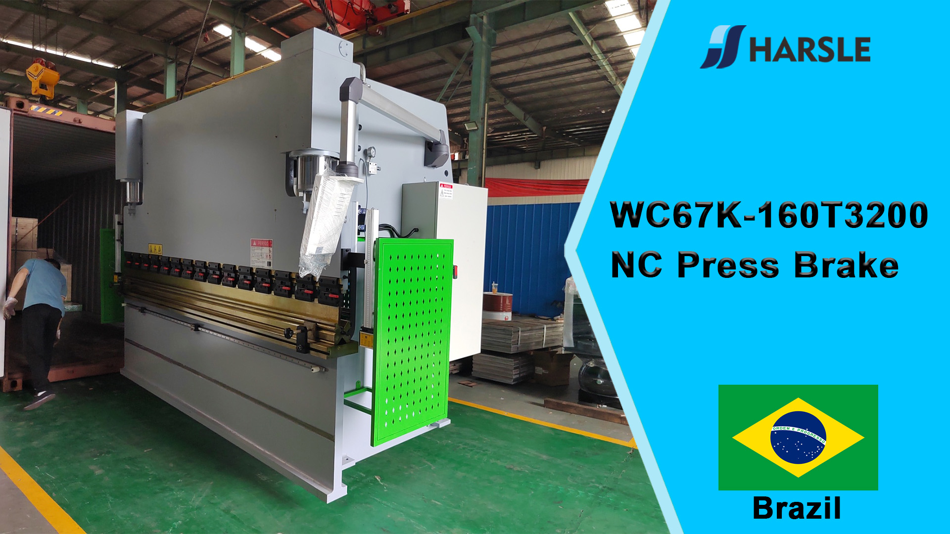 ብራዚል-WC67K-160T3200 ኤንሲ የማተሚያ ብሬክ