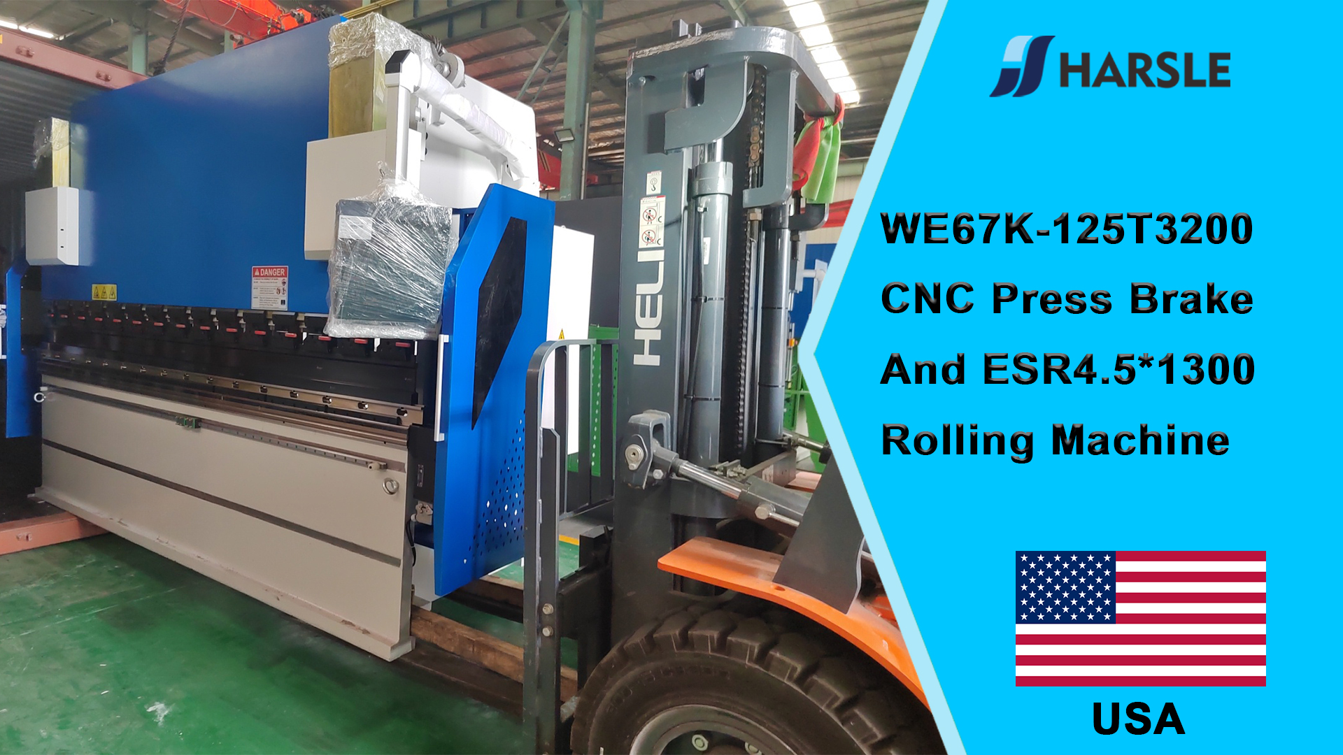 USA-WE67K-125T3200 CNC የፕሬስ ብሬክ እና ESR4.5*1300 ሮሊንግ ማሽን