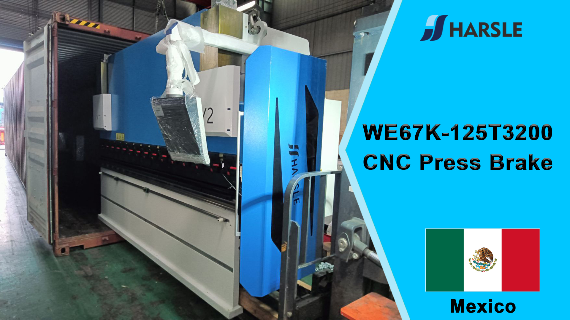 ሜክሲኮ-WE67K-125T3200 CNC የማተሚያ ብሬክ