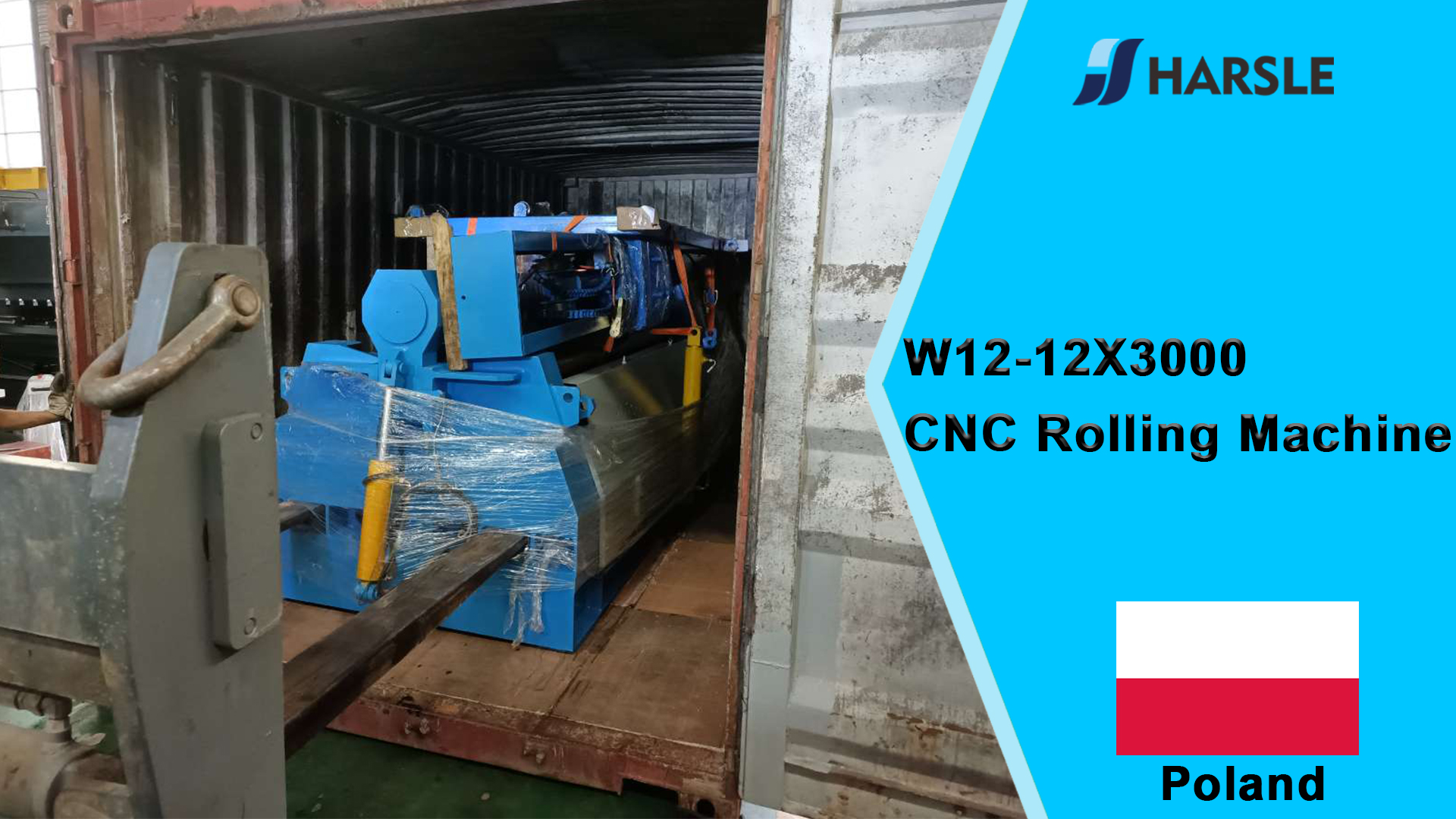 ፖላንድ-W12-12X3000 CNC ሮሊንግ ማሽን