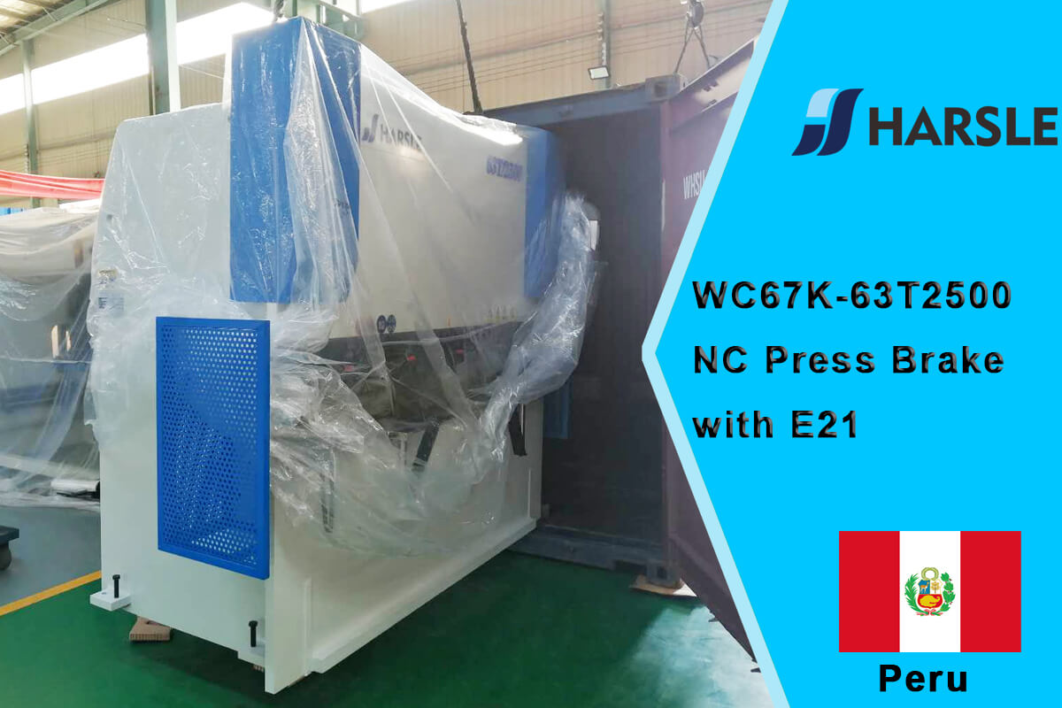 ፔሩ-WC67K-63T / 2500 የሃይድሮሊክ ማተሚያ ብሬክ