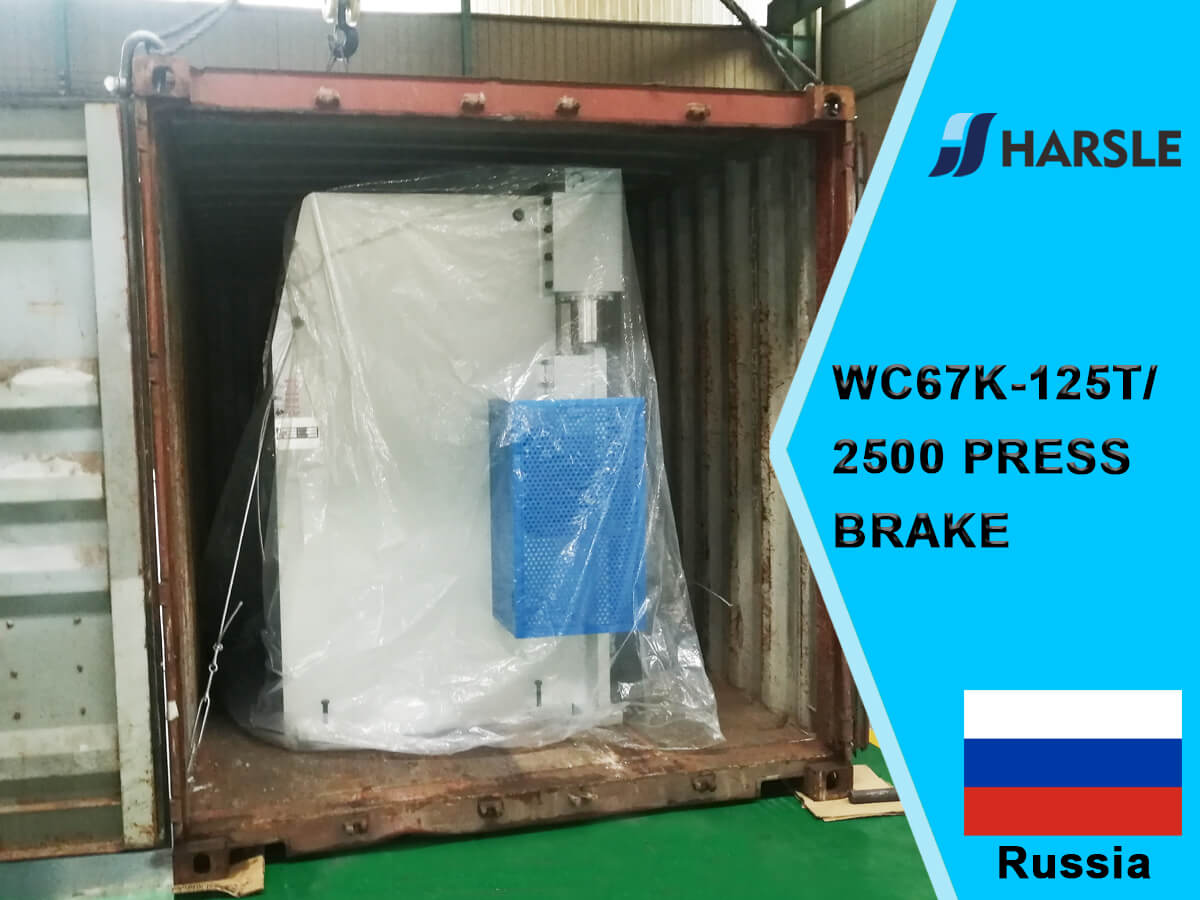 ሩሲያ-WC67K-125T / 2500 ከ DA41s ጋር የብሬክ