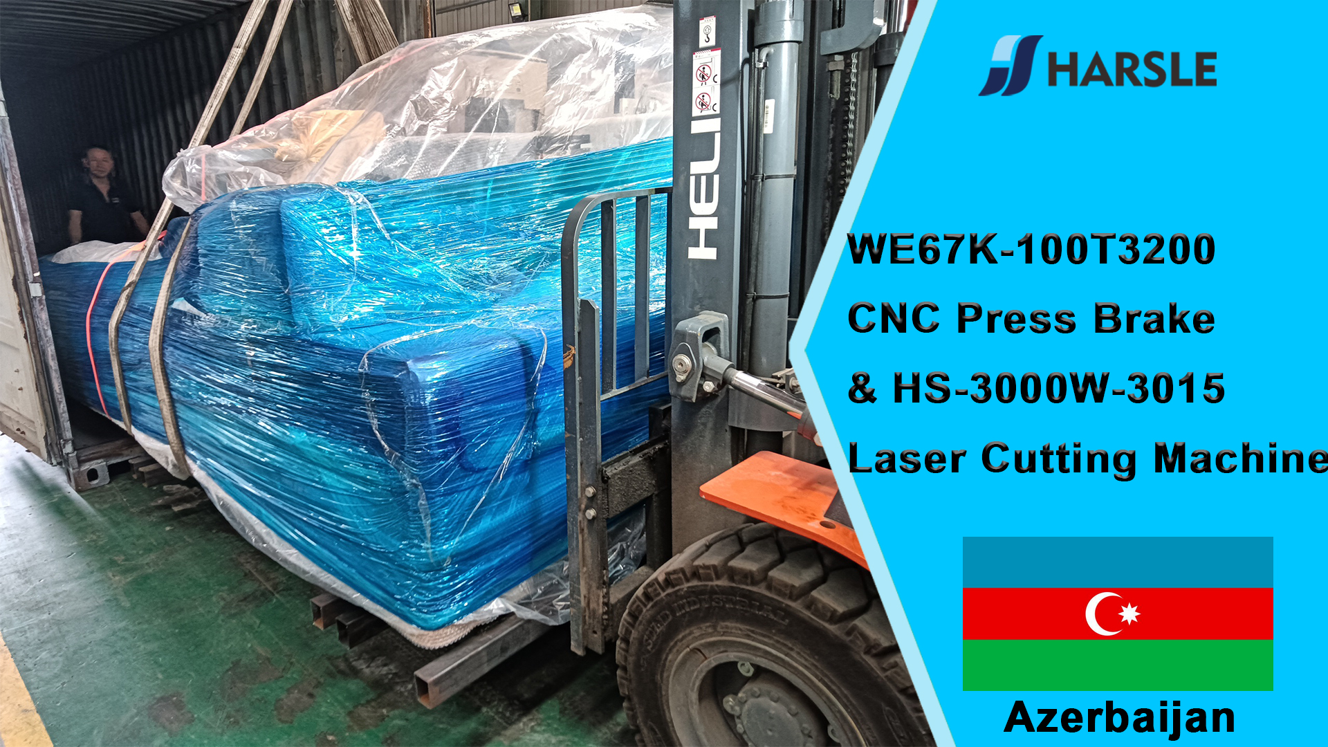 አዘርባጃን-WE67K-100T3200 CNC ፕሬስ ብሬክ እና HS-3000W-3015 ሌዘር የመቁረጥ ማሽን