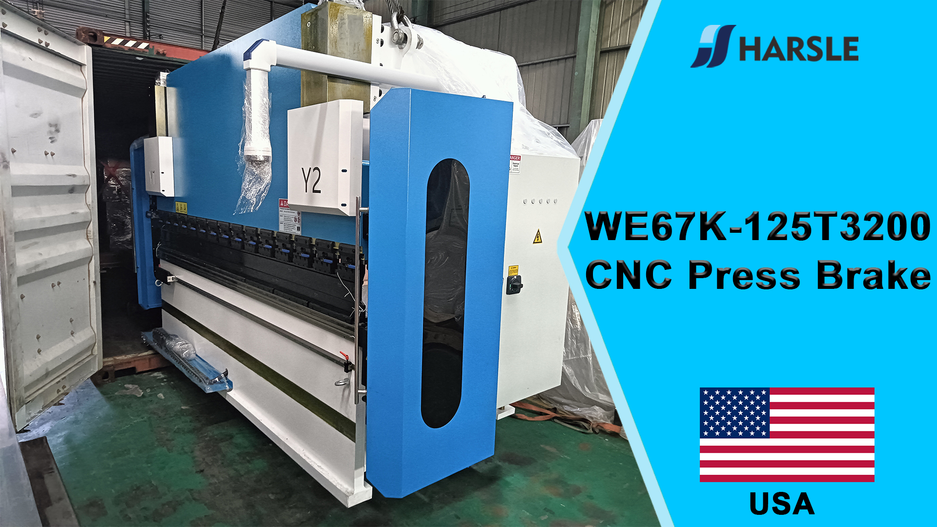 USA-WE67K-125T3200 CNC የማተሚያ ብሬክ