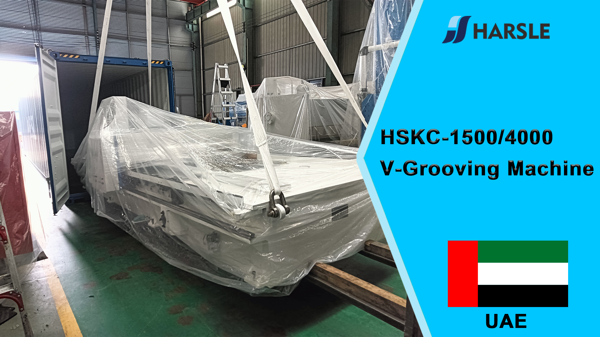 UAE-HSKC-1500/4000 V-grooving ማሽን