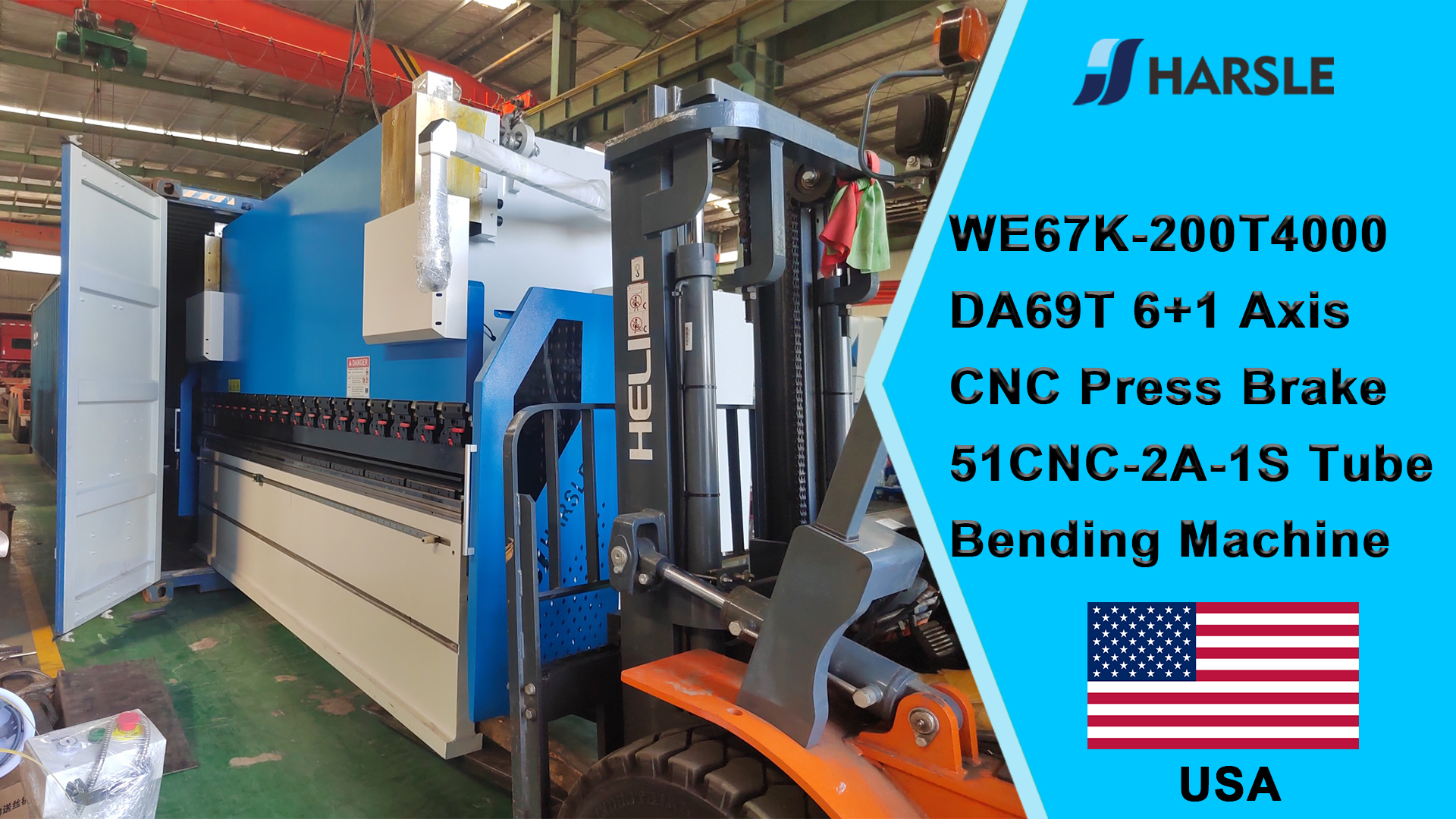 USA-WE67K-200T4000 DA69T 6+1 Axis CNC Press Brake 51CNC-2A-1S ቲዩብ መታጠፊያ ማሽን