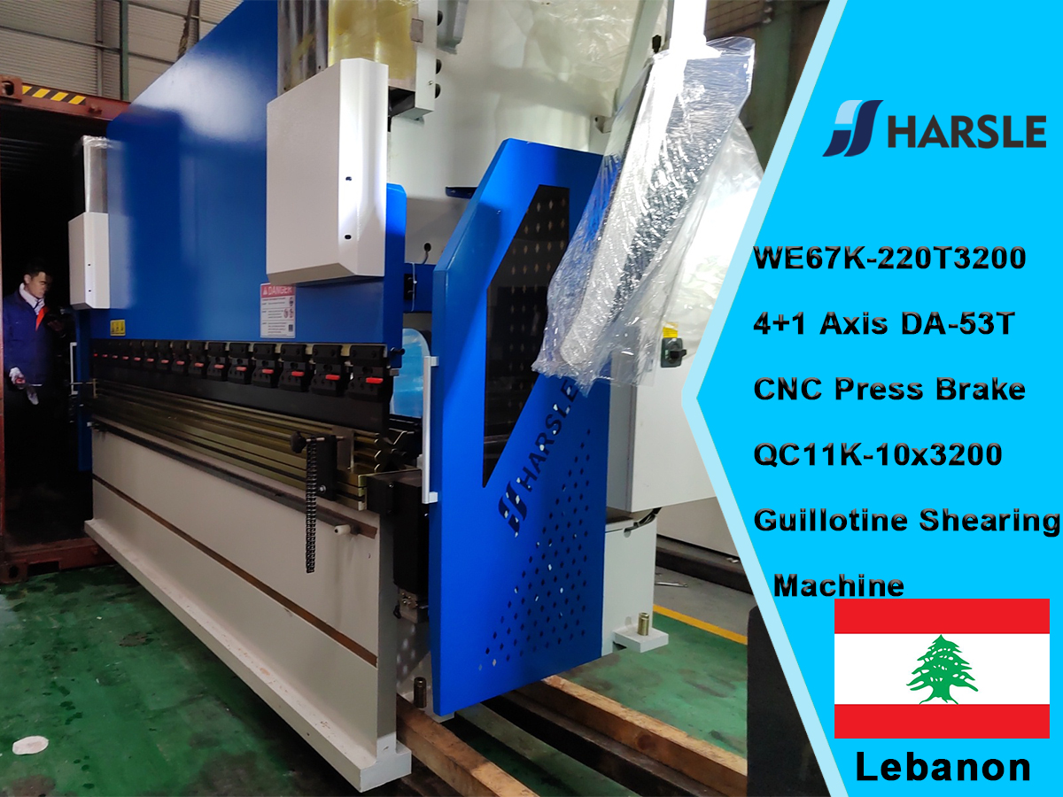 ሊባኖስ-WE67K-220T3200 4+1 ዘንግ DA-53T CNC የማተሚያ ብሬክ