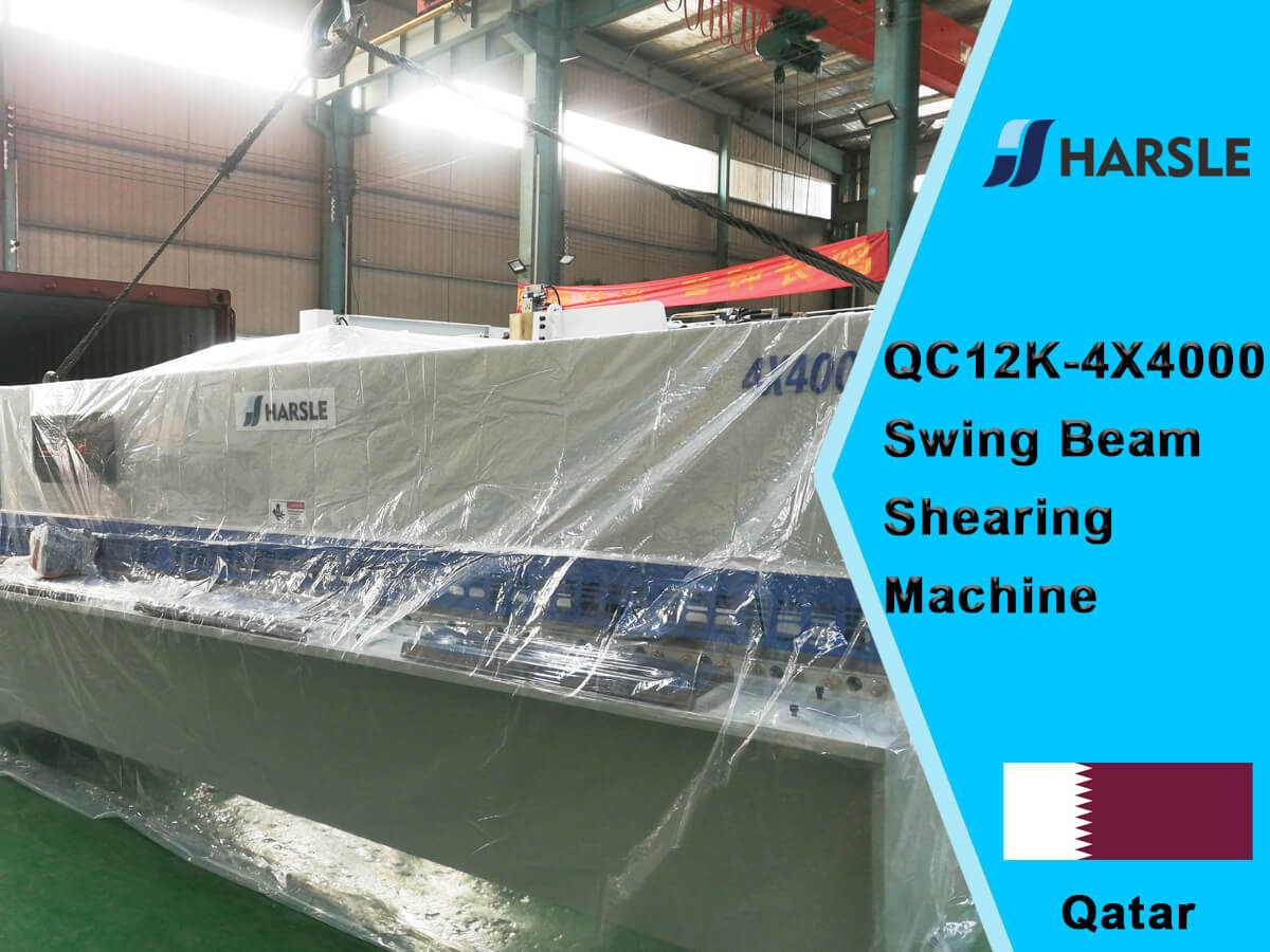 ኳታር- QC12K-4 * 4000 Shearing machine