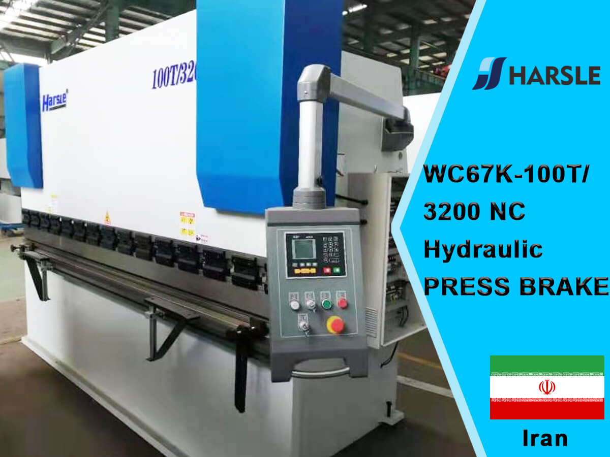 የኢራን-WC6K-100T -0T / 3200 የሃይድሮሊክ ፕሬስ ብሬክ