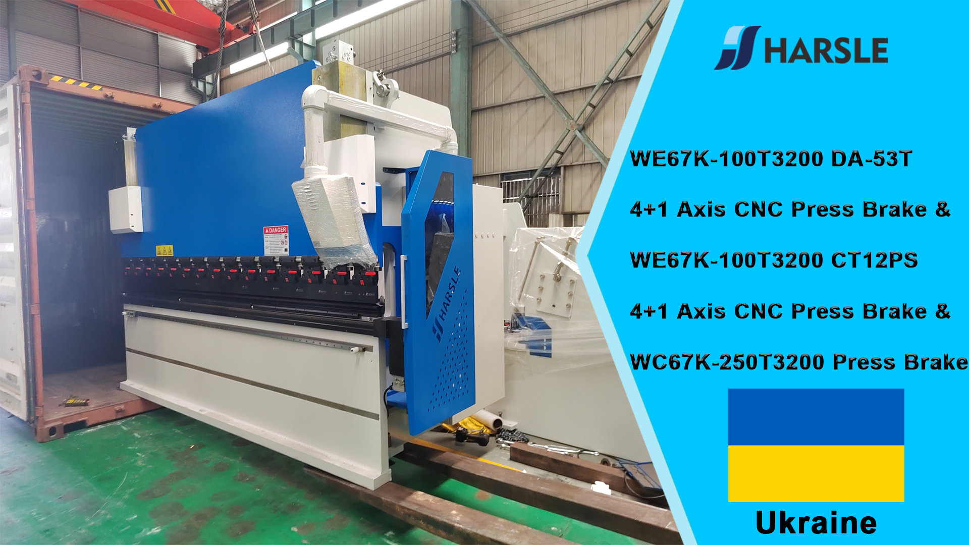 ዩክሬን-WE67K-100T3200 DA-53T 4+1 Axis CNC Press Brake & WE67K-100T3200 CT12PS 4+1 Axis CNC Press Brake & WC67K-250T3200 Press Brake