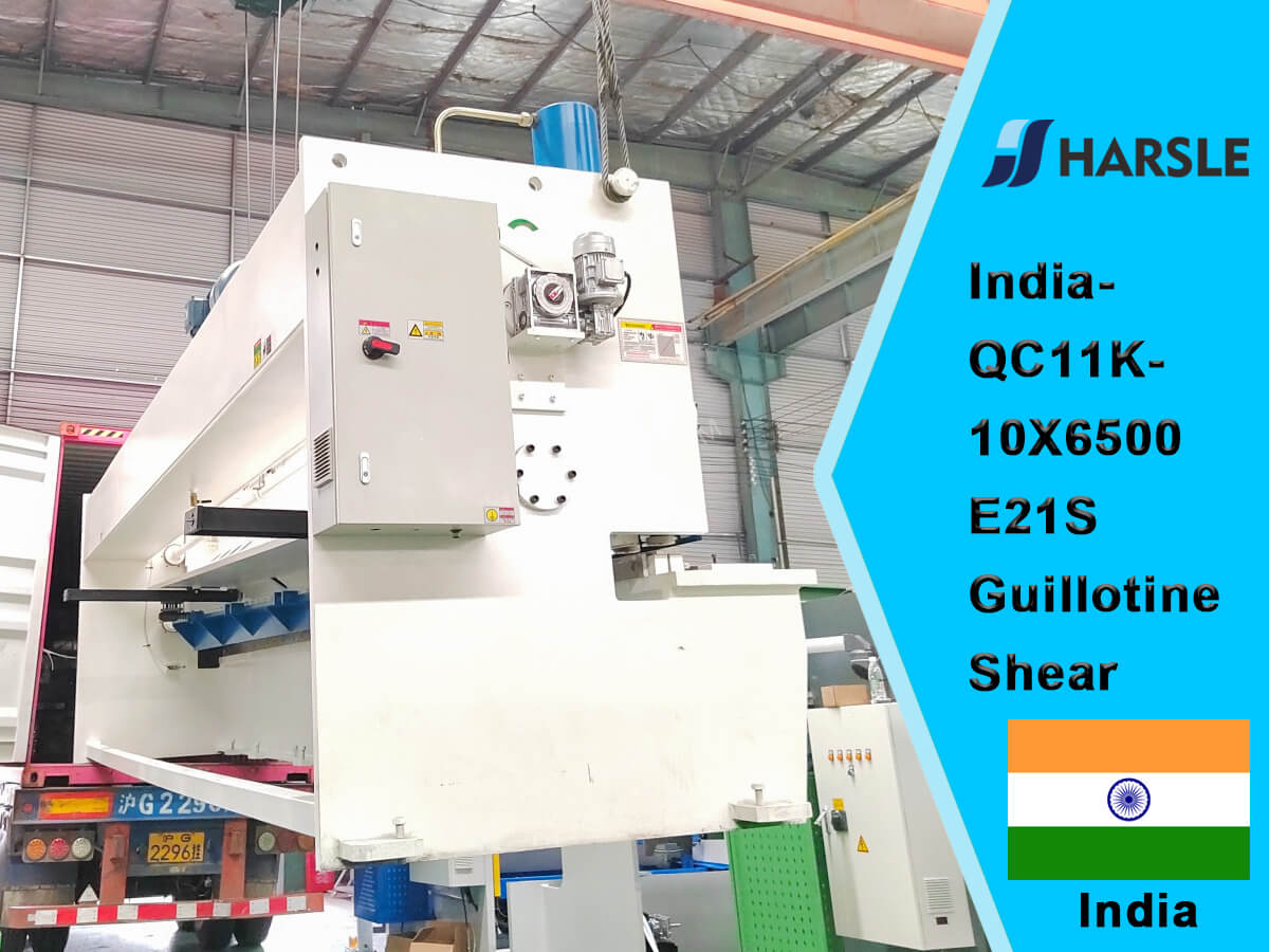 ህንድ-QC11K-10x6500 E21s guillotine Shear