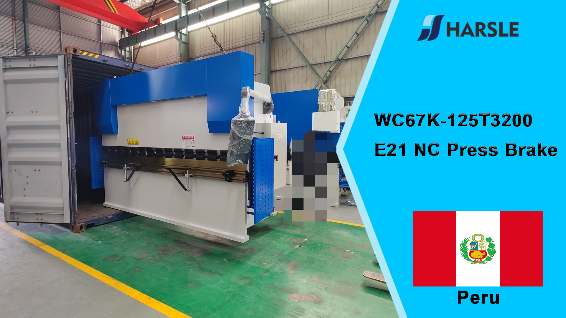 ፔሩ-WC67K-125T3200 E21 NC የማተሚያ ብሬክ