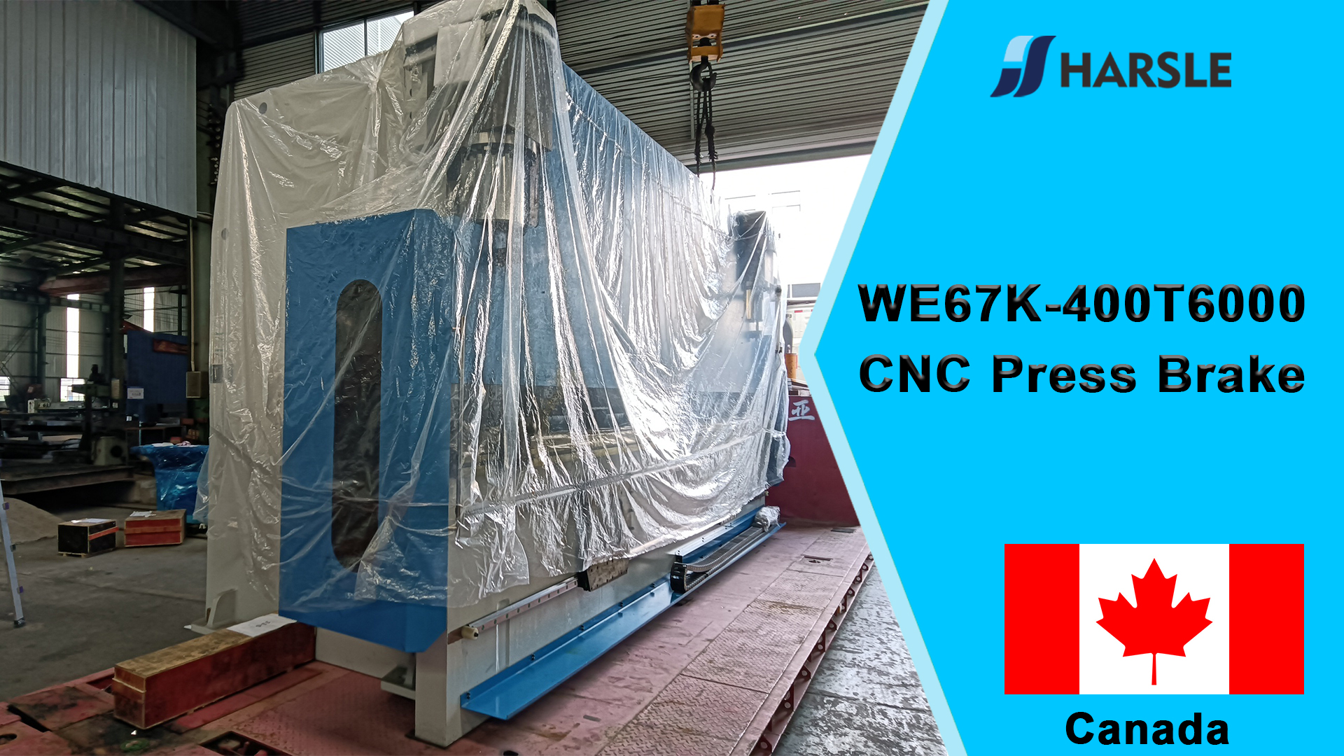 ካናዳ-WE67K-400T6000 CNC ፕሬስ ብሬክ