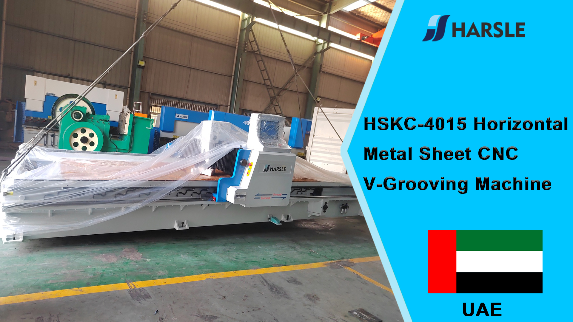 UAE-HSKC-4015 አግድም ብረት ሉህ CNC V-Grooving ማሽን