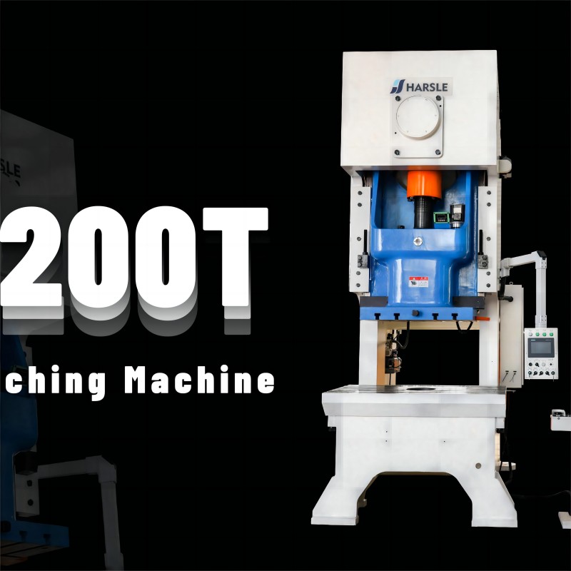  JH21 200T Pneumatic Punching ማሽን ለቆርቆሮ ብረት