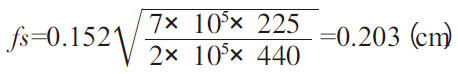 ስሌት (17)