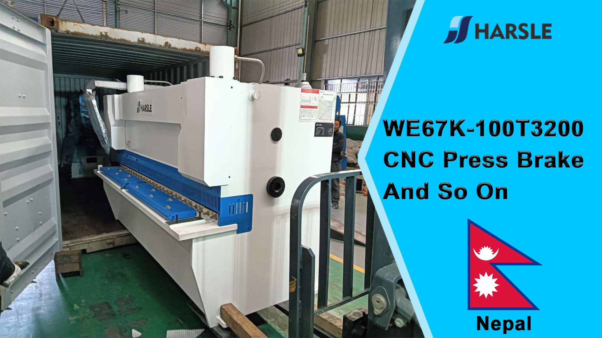 ኔፓል-WE67K-100T3200 CNC የፕሬስ ብሬክ እና የመሳሰሉት