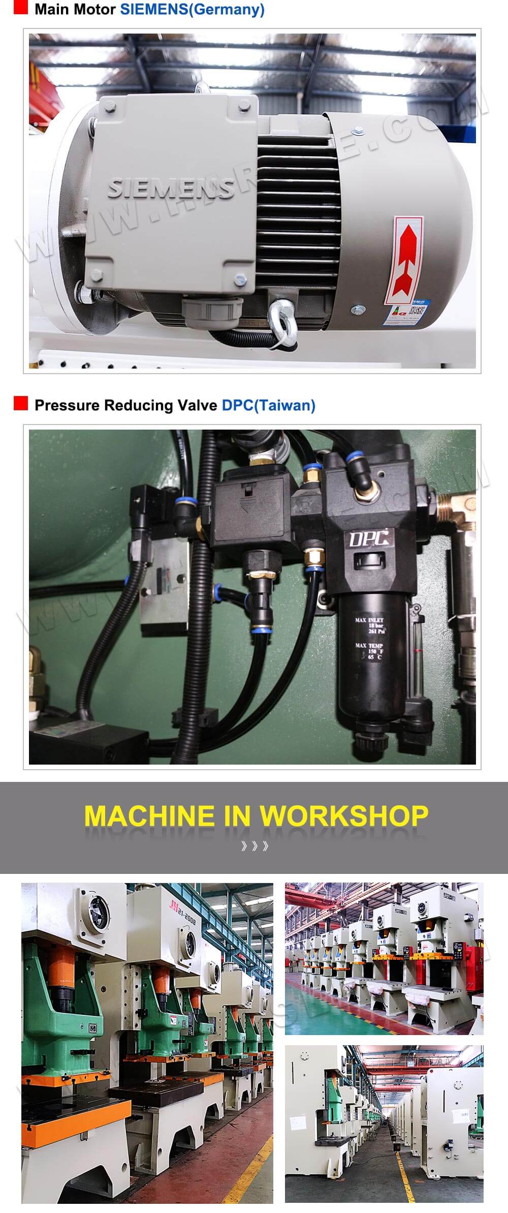 የአየር ግፊት (pneumatic power press)