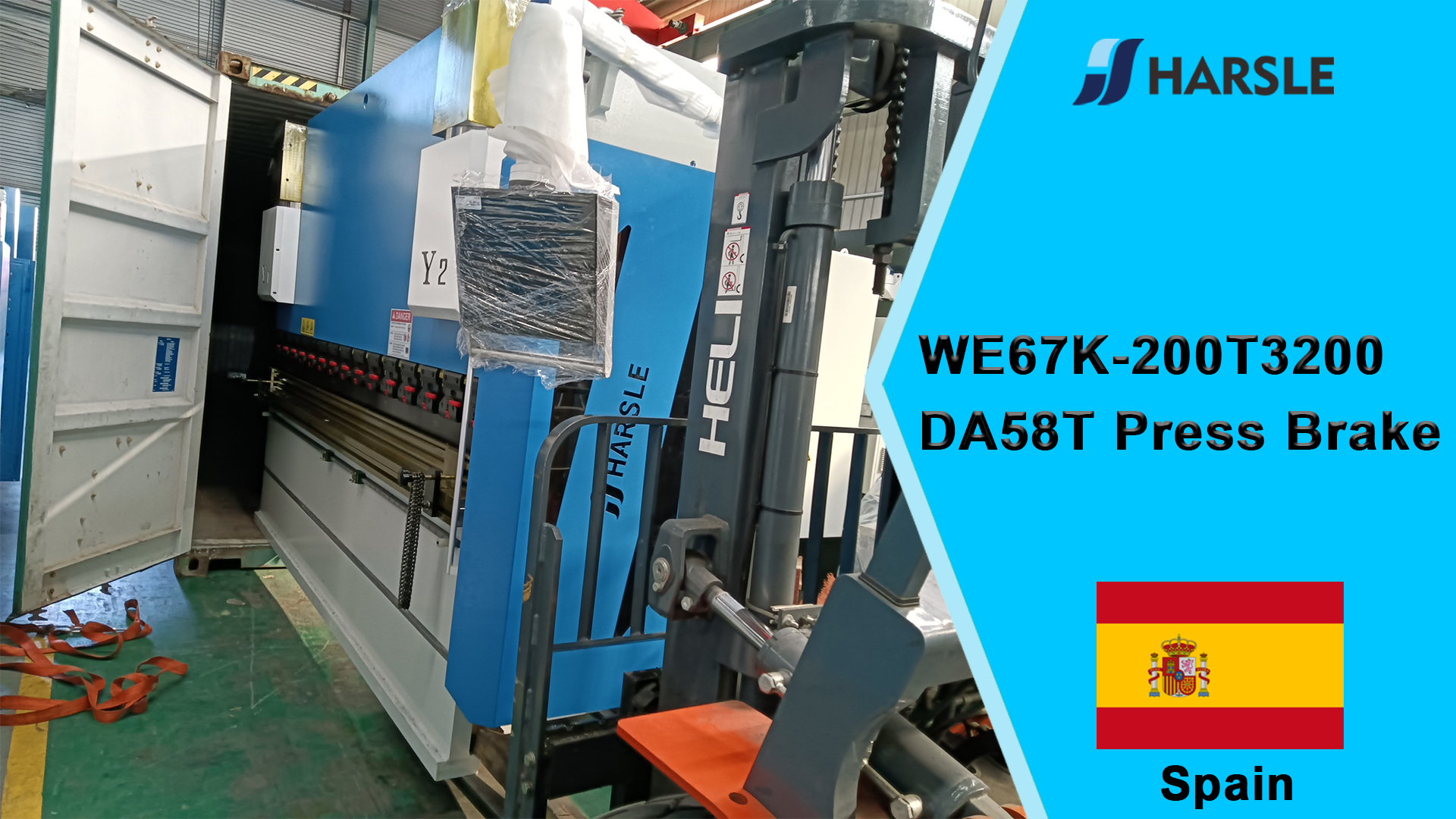 ስፔን-WE67K-200T3200 DA58T የፕሬስ ብሬክ