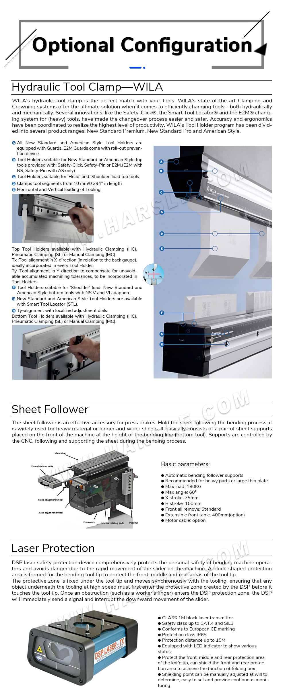 Tandem CNC ፕሬስ ብሬክ