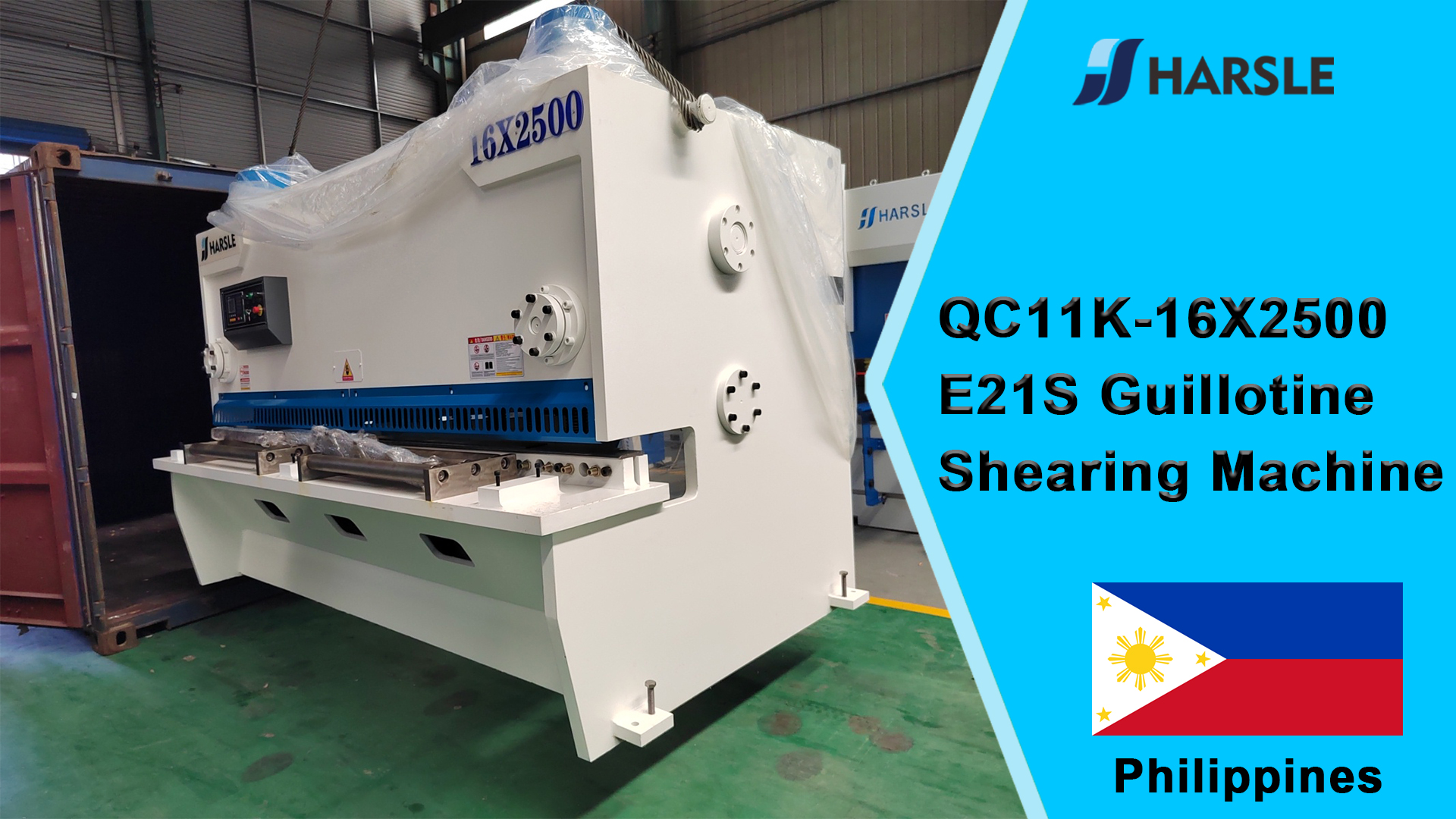 ፊሊፒንስ-QC11K-16X2500 E21S ጊሎቲን መላጨት ማሽን