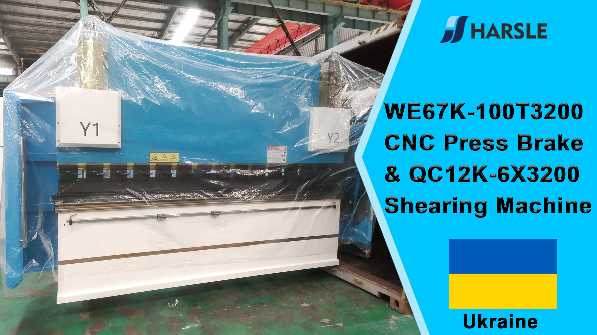 ዩክሬን-WE67K-100T3200 CNC ፕሬስ ብሬክ እና QC12K-6X3200 የመቁረጥ ማሽን