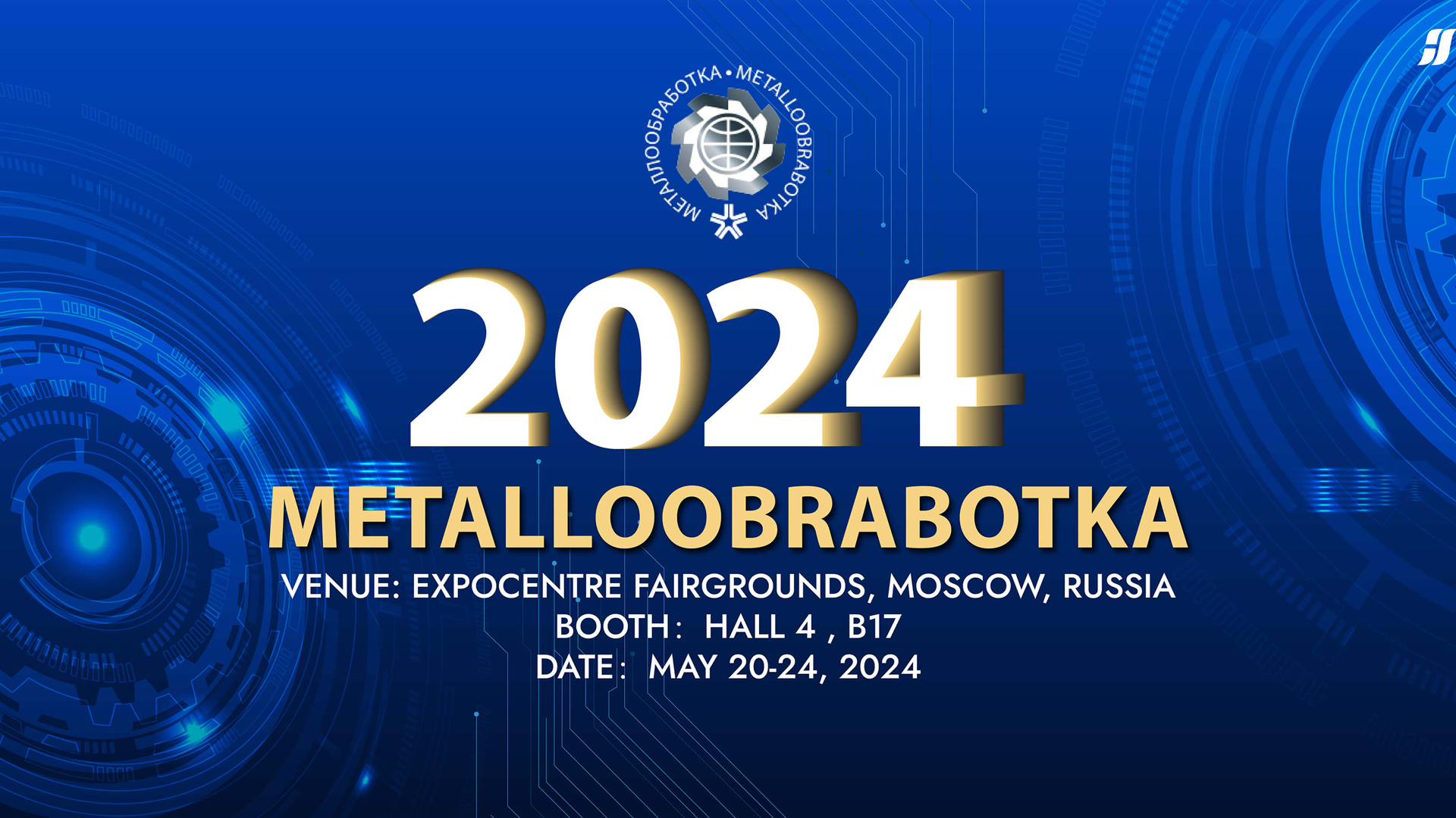 Metalloobrabotka 2024 - ሞስኮ, ሩሲያ