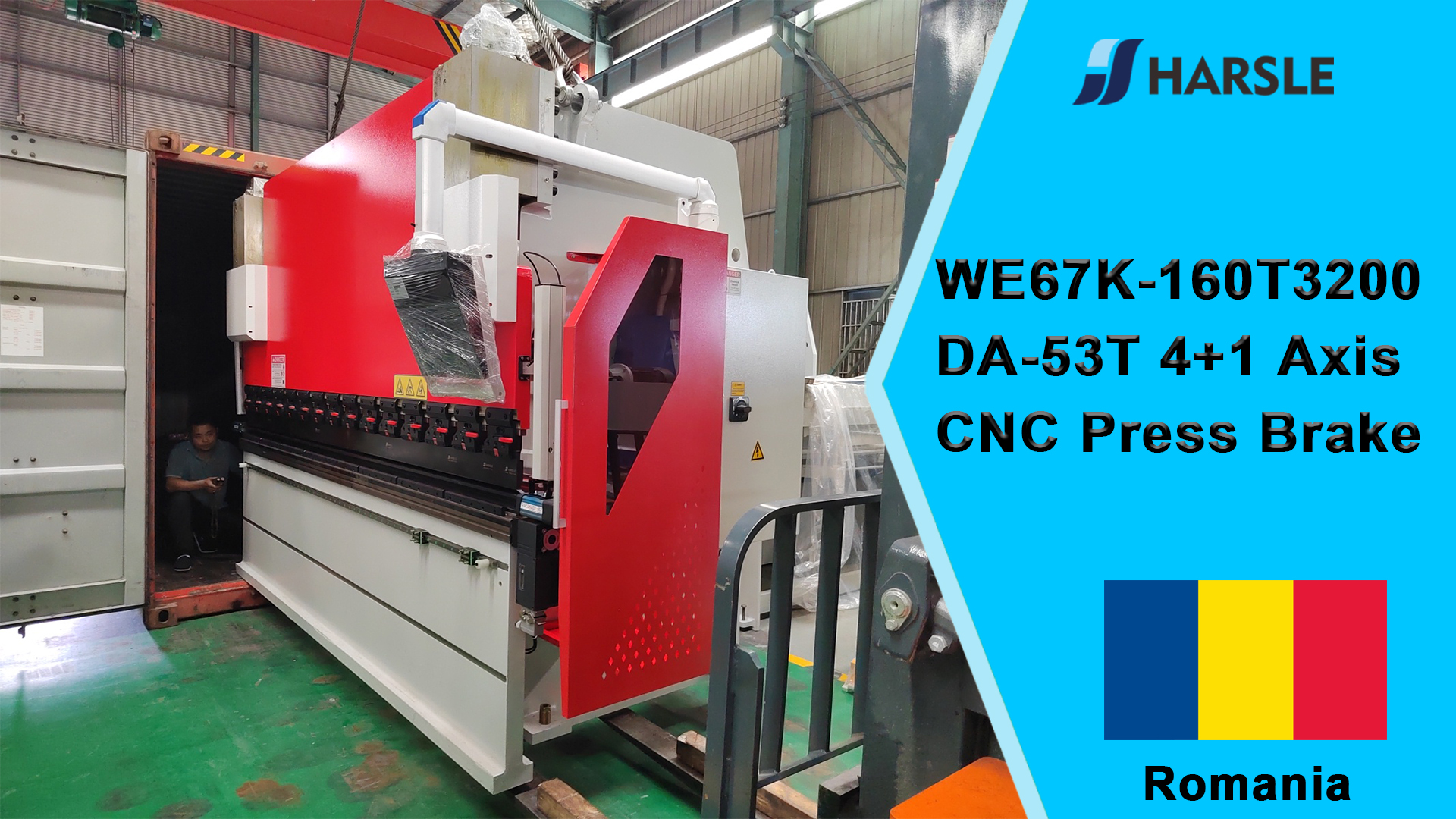 ሮማኒያ-WE67K-160T3200 DA-53T 4+1 ዘንግ CNC የማተሚያ ብሬክ