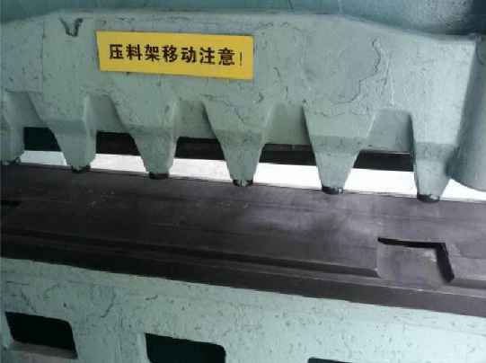 Q11-13 2500mm ይሸልት ማሽን (11)